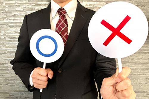 悪い口コミからおすすめしない人